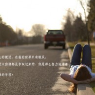 word里面最后一页空白页如何删除
